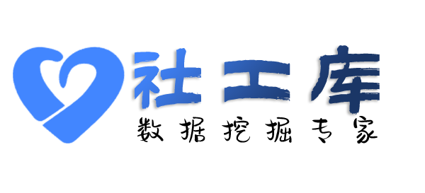完美查开房